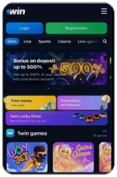 Главный экран 1Win — бонус 500% и разделы казино